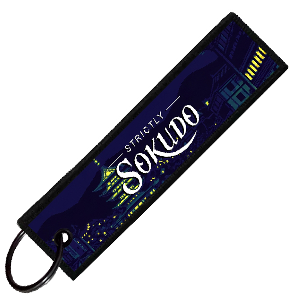 "300SX PIXEL SIDE PROFILES" CUSTOM KEY TAG