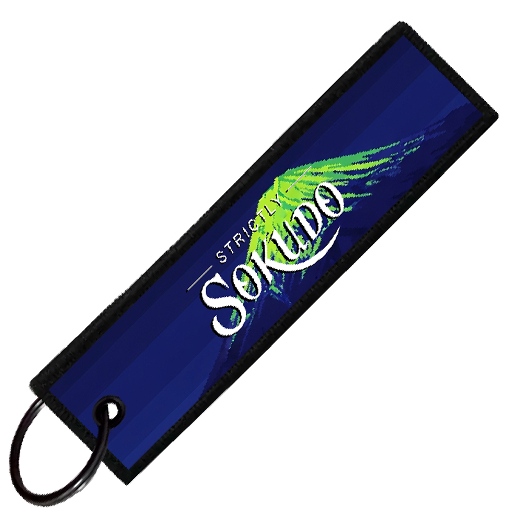 "350Z PIXEL SIDE PROFILES" CUSTOM KEY TAG