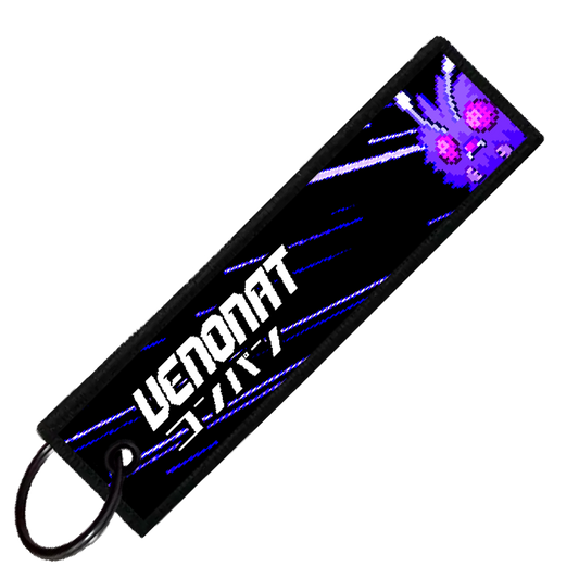 "JAPANESE VENONAT" CUSTOM KEY TAG