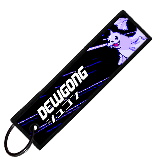 "JAPANESE DEWGONG" CUSTOM KEY TAG