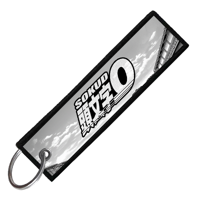 "CHASER SCENIC" CUSTOM KEY TAG