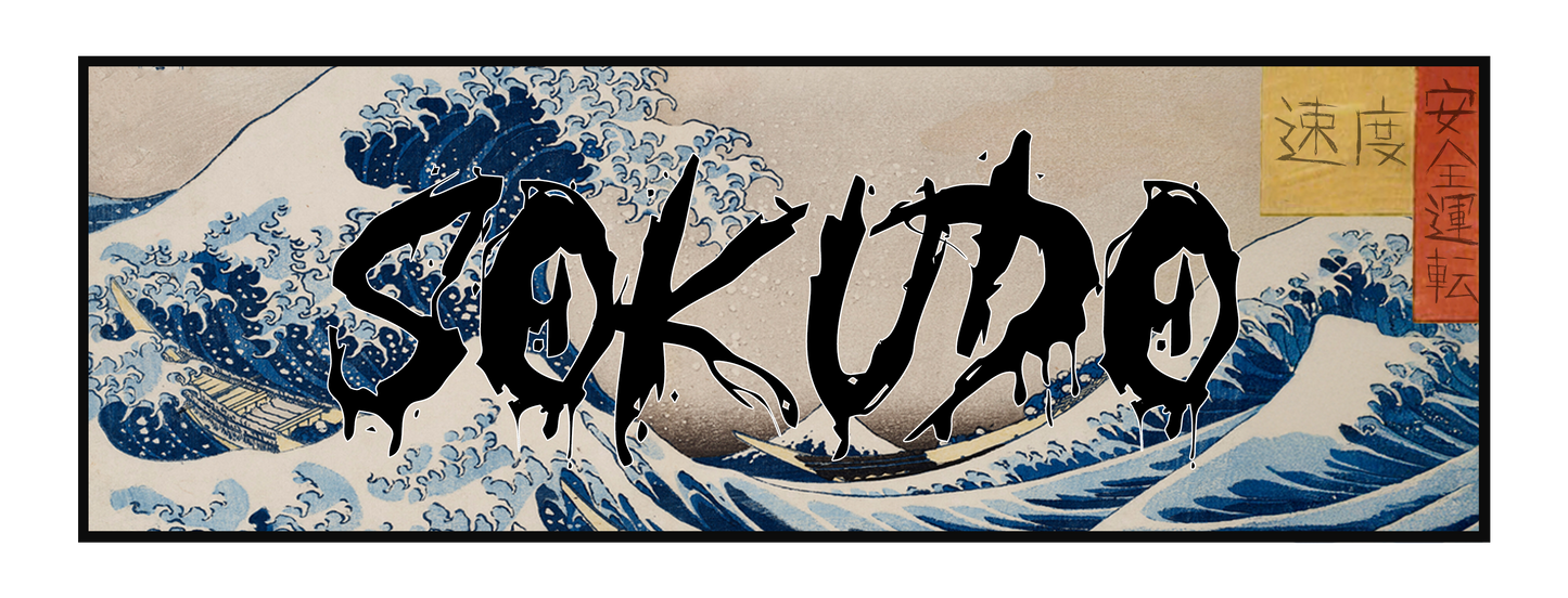 "GREAT WAVE OF KANAGAWA" UKIYO-E SLAP STICKER