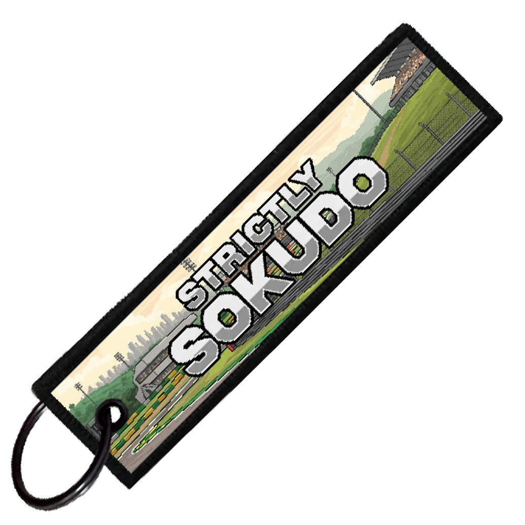 "INTERLAGOS CIRCUIT 8-BIT TRACK" CUSTOM KEY TAG