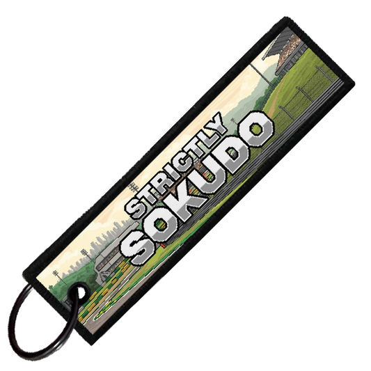 "INTERLAGOS CIRCUIT 8-BIT TRACK" CUSTOM KEY TAG