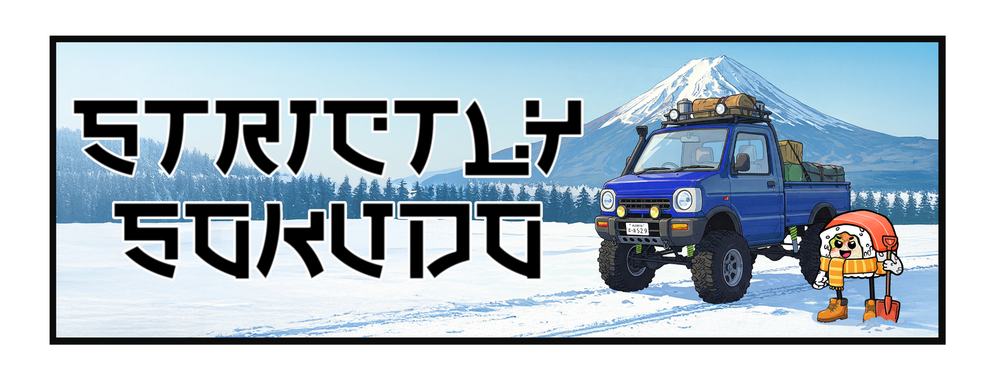 "MOUNT FUJI" SUSHI SLAP STICKER