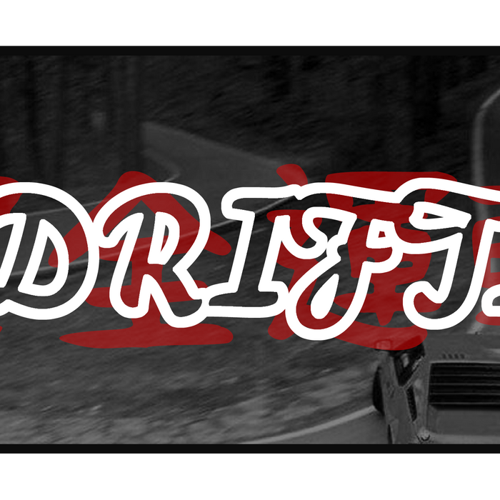 "NO DRIFTING" SLOGAN SLAP STICKER