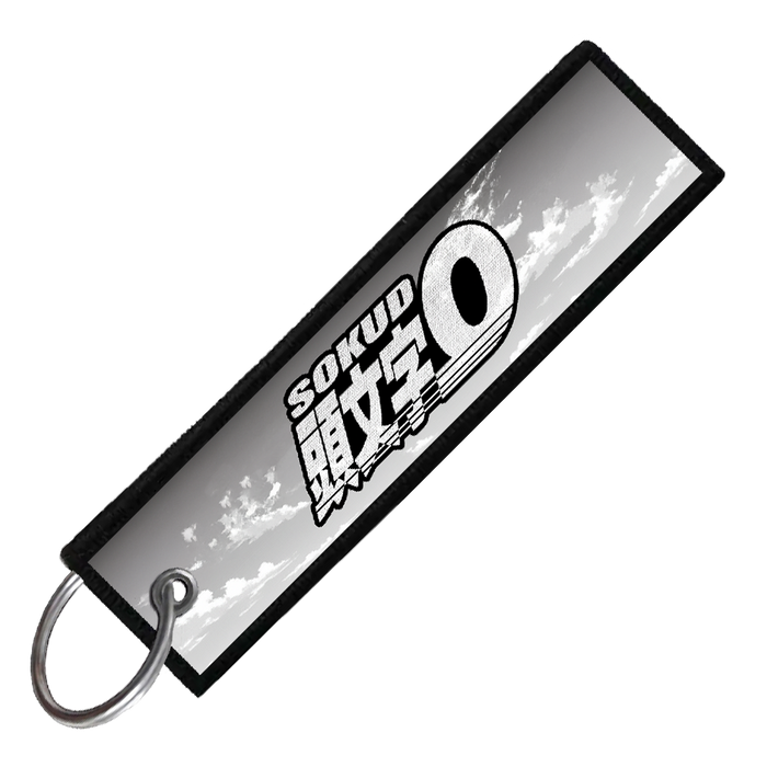 "RX8 SCENIC" CUSTOM KEY TAG