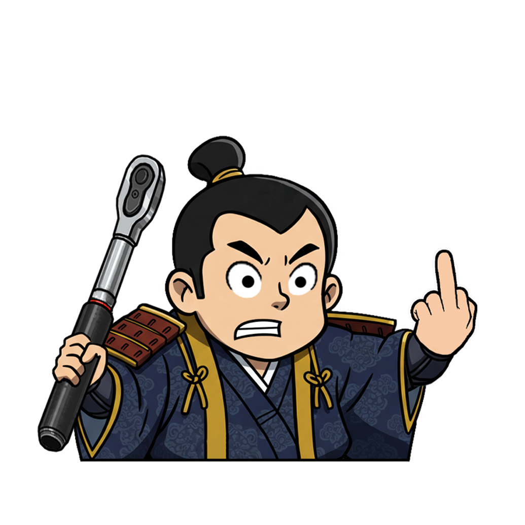 "SAMURAI WITH RATCHET" JAPANESE CULTURE WINDOW PEEKERS