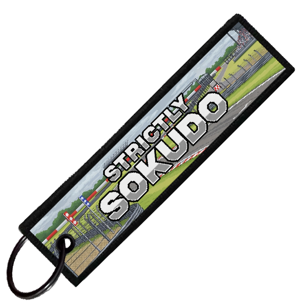 "SILVERSTONE CIRCUIT 8-BIT TRACK" CUSTOM KEY TAG