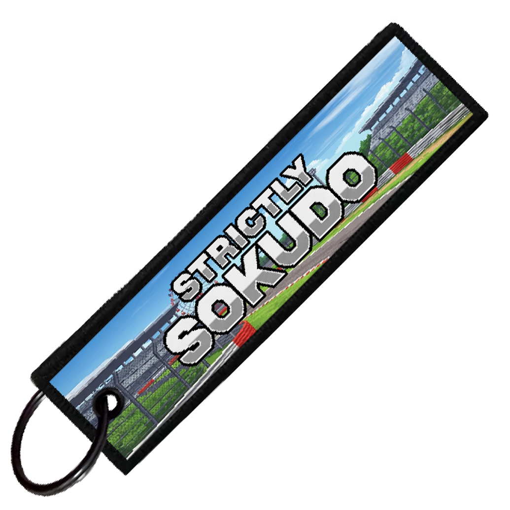 "SUZUKA CIRCUIT 8-BIT TRACK" CUSTOM KEY TAG