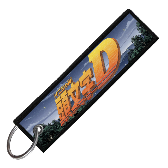 "TAKUMI AND KEISUKE ICONS" CUSTOM KEY TAG