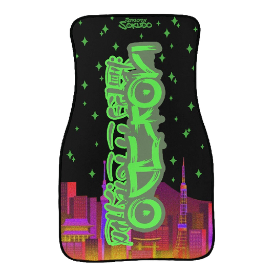 "GREEN MINATO SKYLINE" FLOOR MATS
