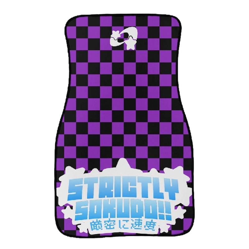 "PURPLE SHOOTING STAR" FLOOR MATS