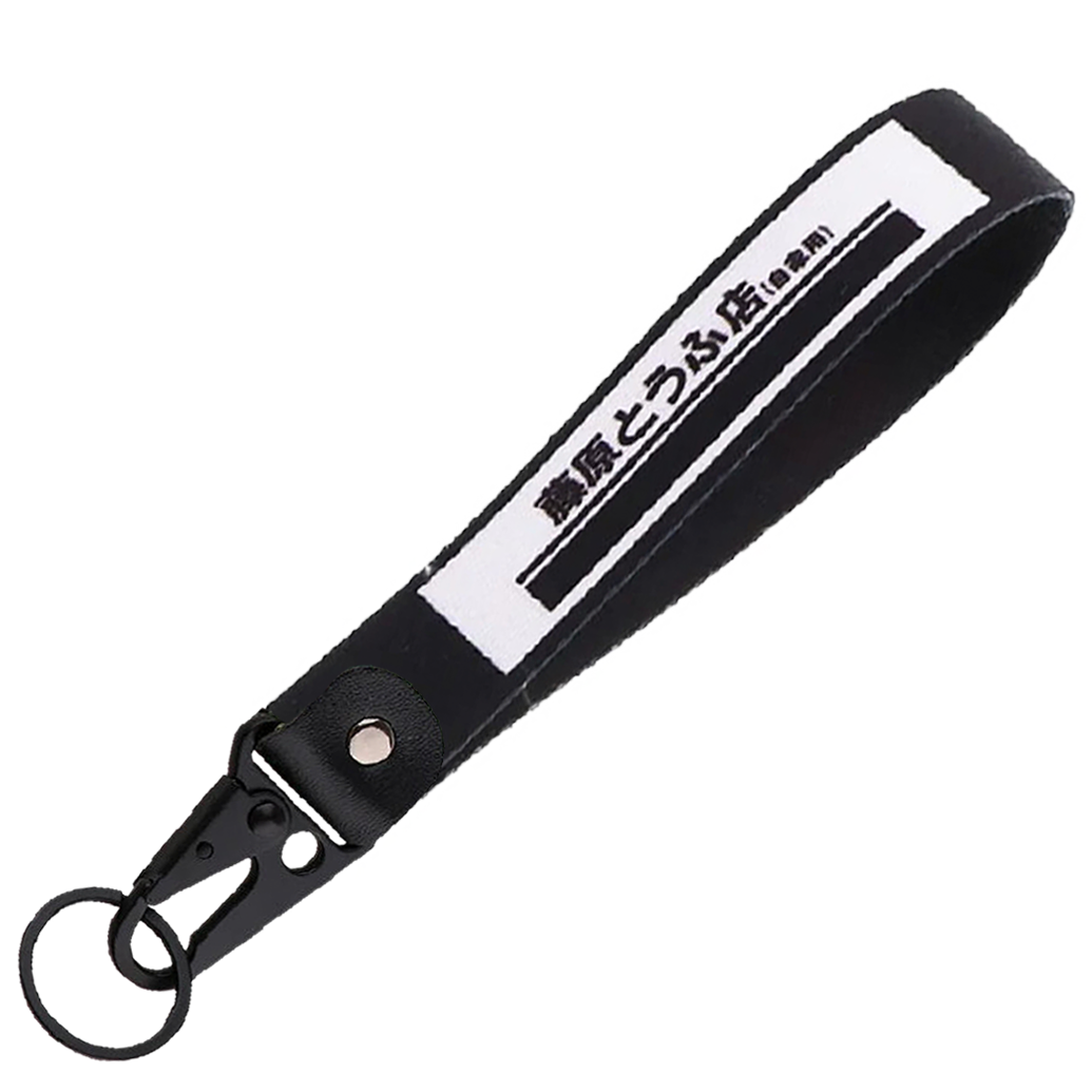 "INITIAL D LOGO" KEY STRAP