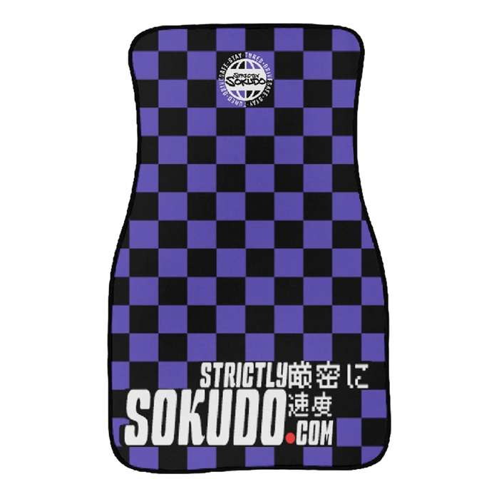 "CLASSIC PURPLE" FLOOR MATS