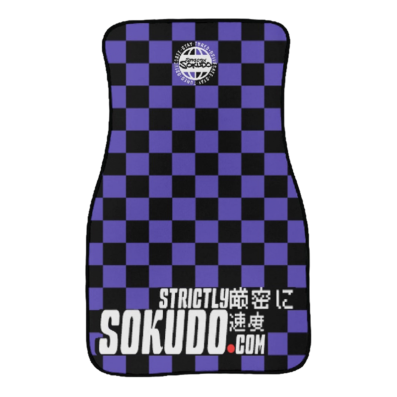 "CLASSIC PURPLE" FLOOR MATS