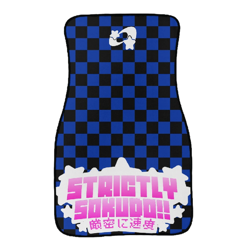 "BLUE SHOOTING STAR" FLOOR MATS