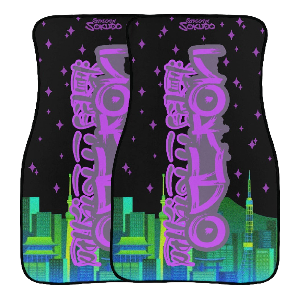 "PURPLE MINATO SKYLINE" FLOOR MATS