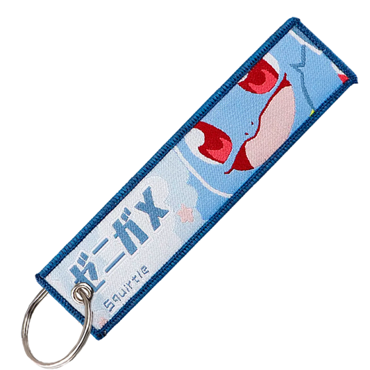 "JAPANESE SQUIRTLE" KEY TAG