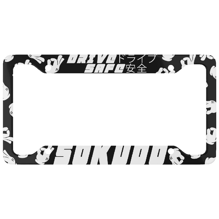 "OKAY" PLATE FRAME