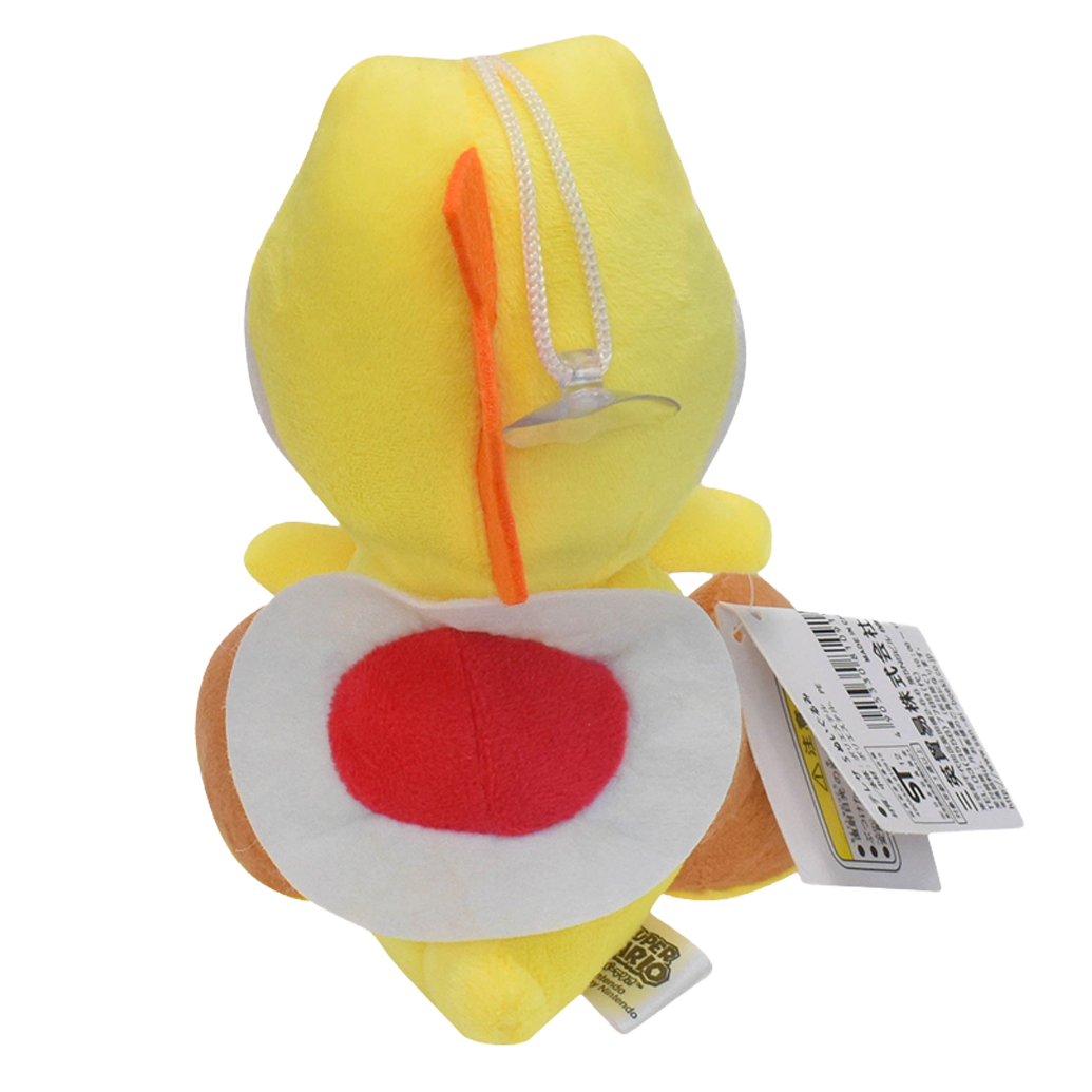"YELLOW YOSHI" PLUSHIE