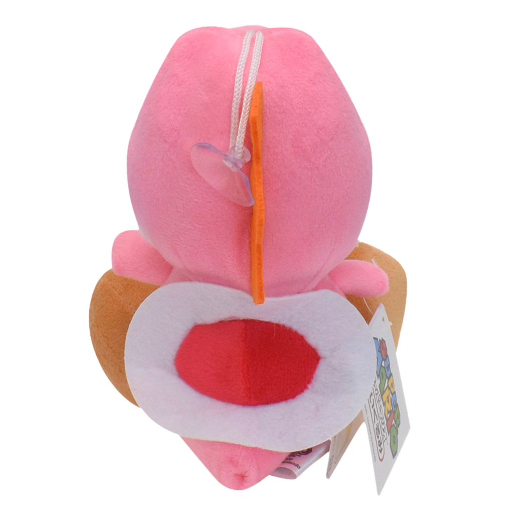 "PINK YOSHI" PLUSHIE