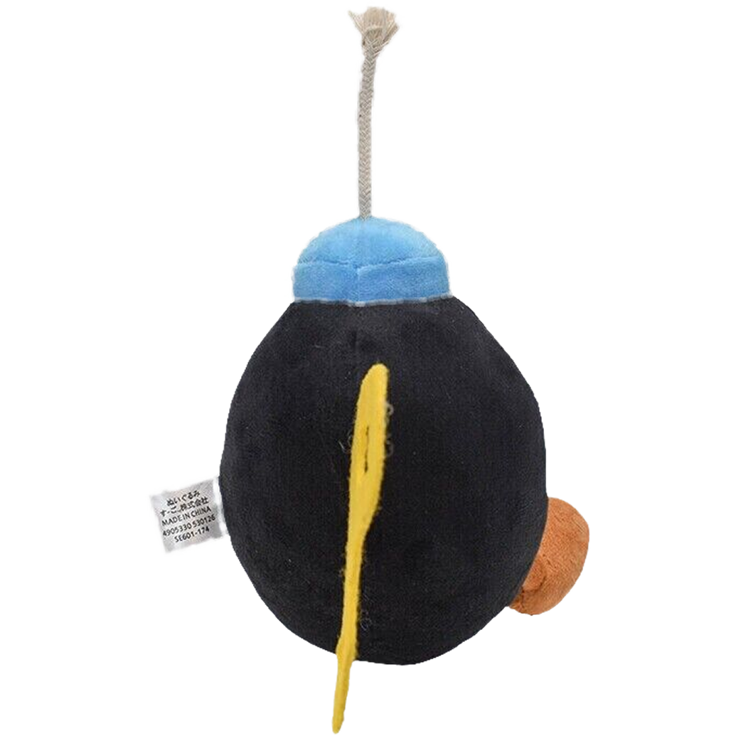 "BOMB" PLUSHIE