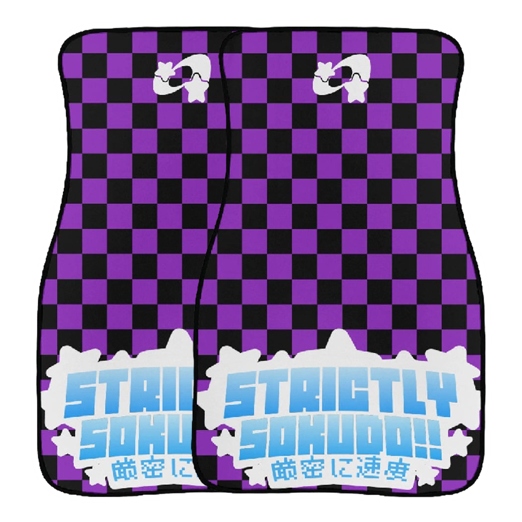 "PURPLE SHOOTING STAR" FLOOR MATS