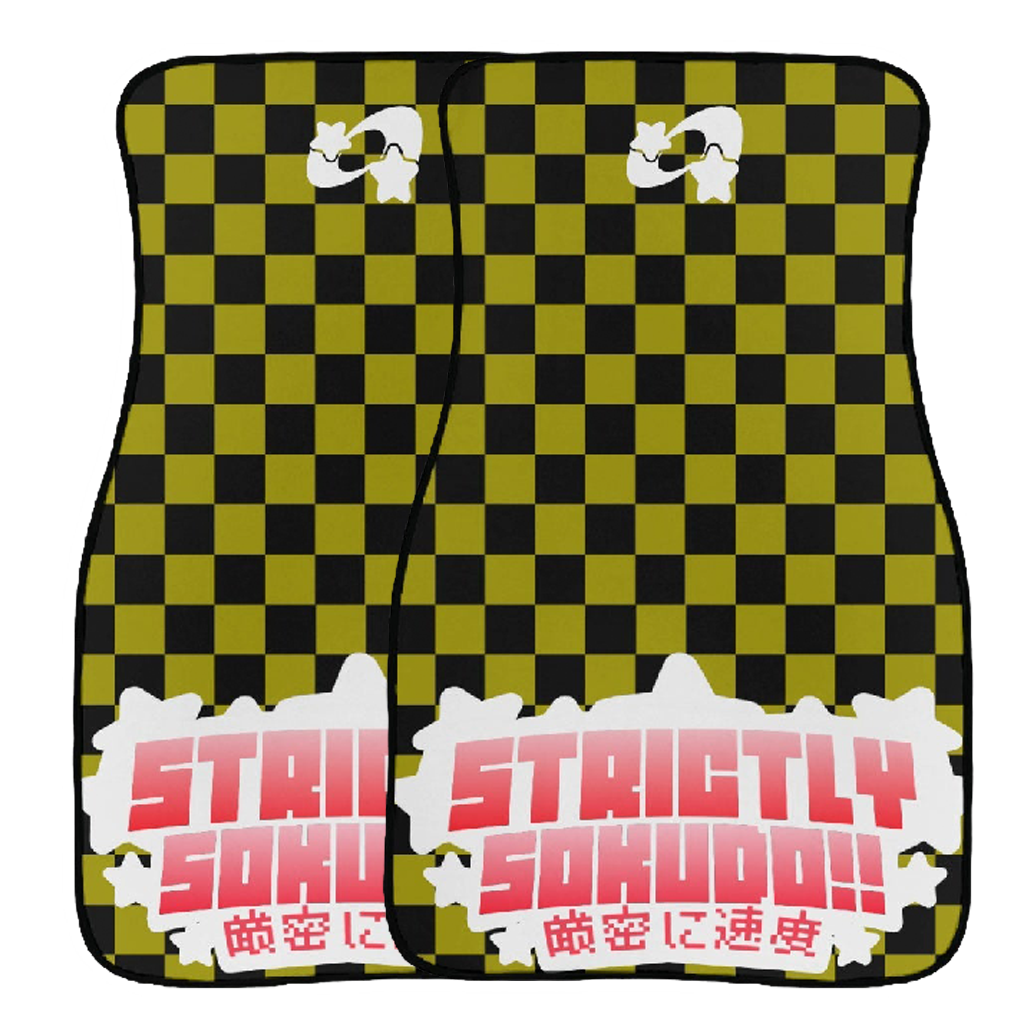 "YELLOW SHOOTING STAR" FLOOR MATS