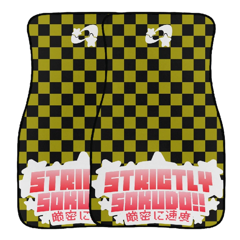"YELLOW SHOOTING STAR" FLOOR MATS