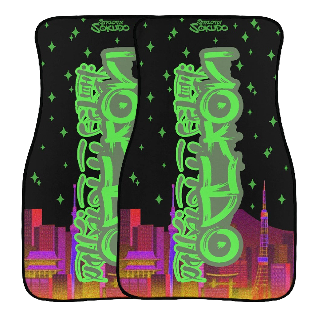 "GREEN MINATO SKYLINE" FLOOR MATS