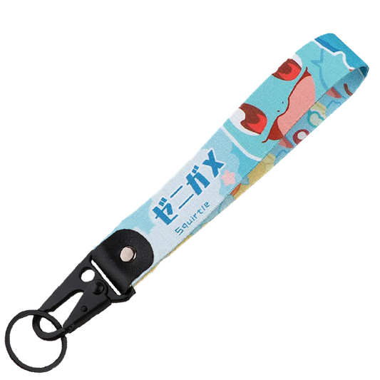 "JAPANESE SQUIRTLE" KEY STRAP