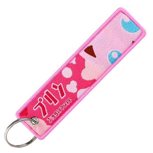"Japanese Jigglypuff" KEY TAG