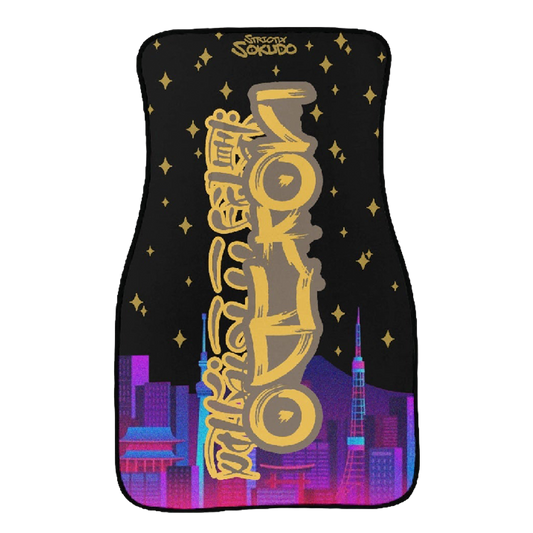 "MINATO SKYLINE" FLOOR MATS