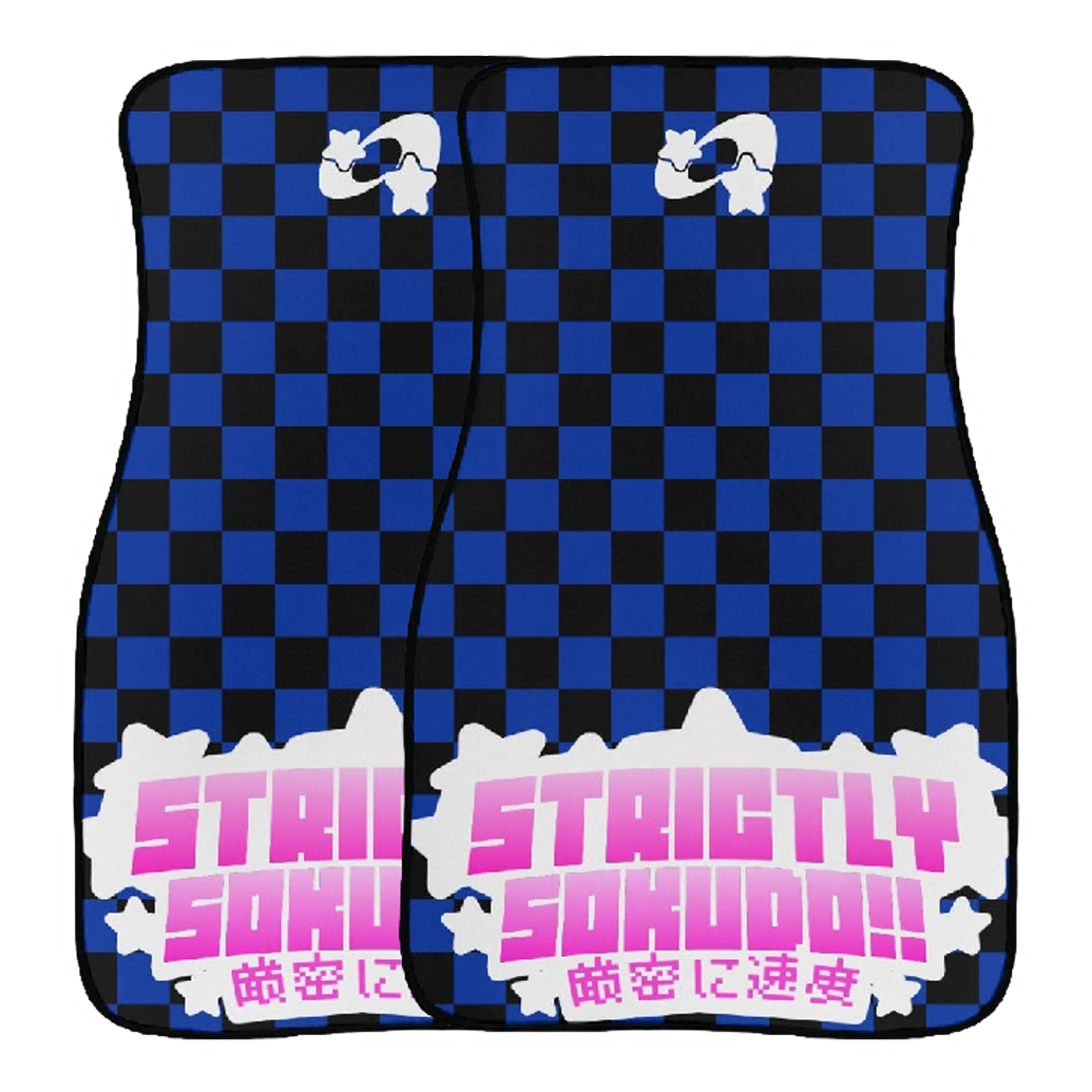 "BLUE SHOOTING STAR" FLOOR MATS