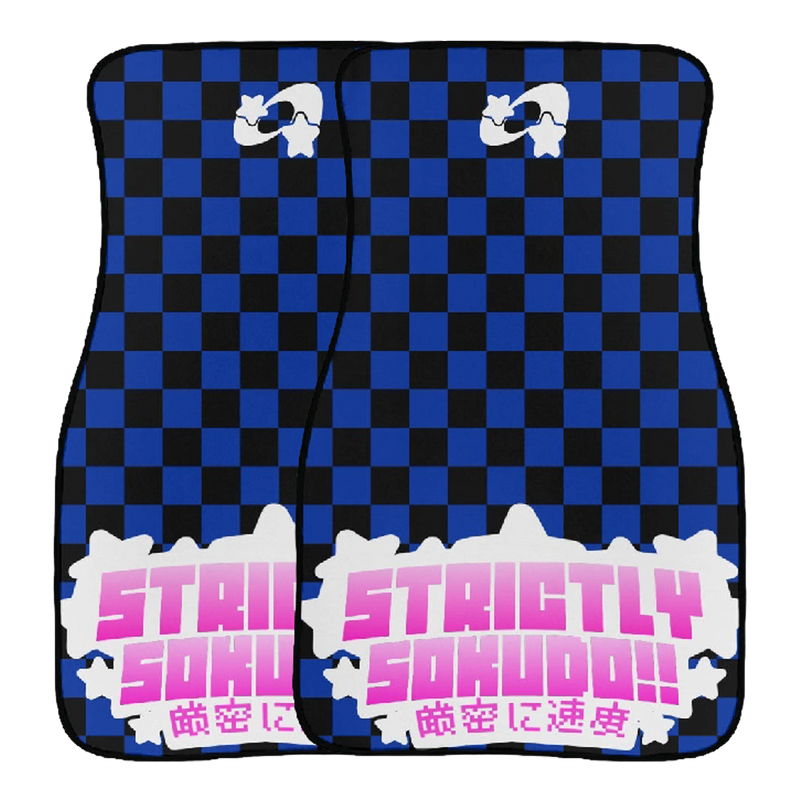 "BLUE SHOOTING STAR" FLOOR MATS