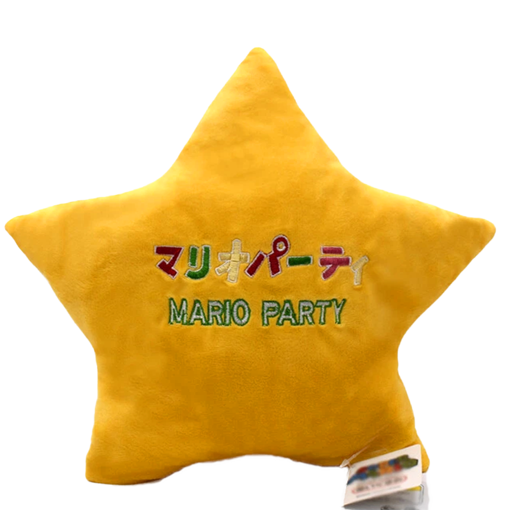 "ORANGE MARIO PARTY SUPERSTAR" PLUSHIE
