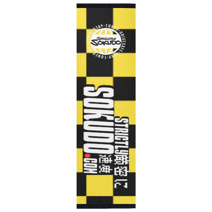 "CLASSIC YELLOW" SEAT BELT CUSHION