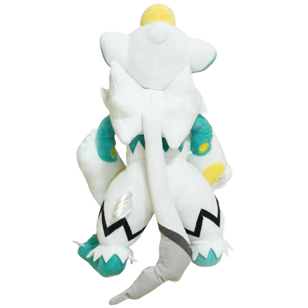 "SHINY ZERAORA" POKEMON PLUSH