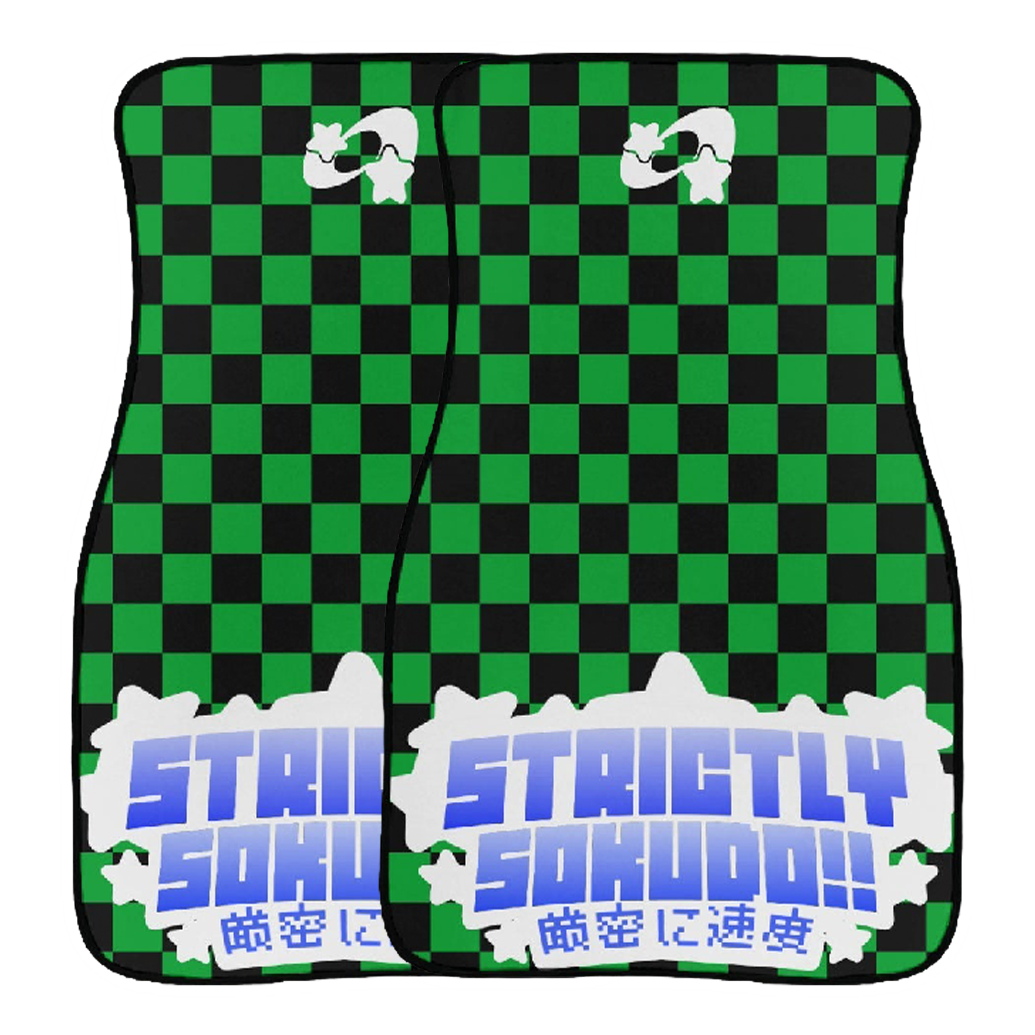"GREEN SHOOTING STAR" FLOOR MATS
