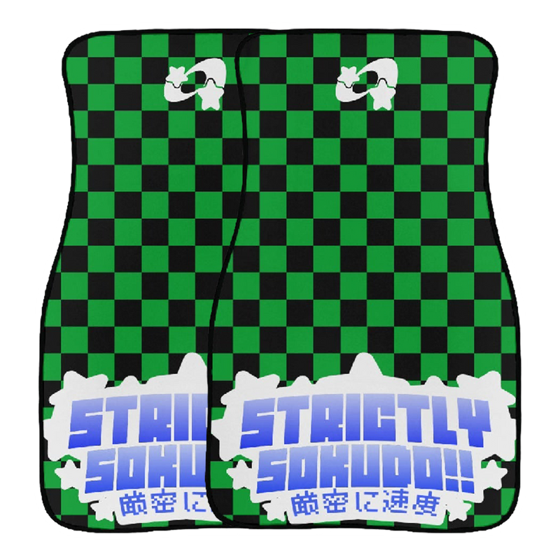 "GREEN SHOOTING STAR" FLOOR MATS