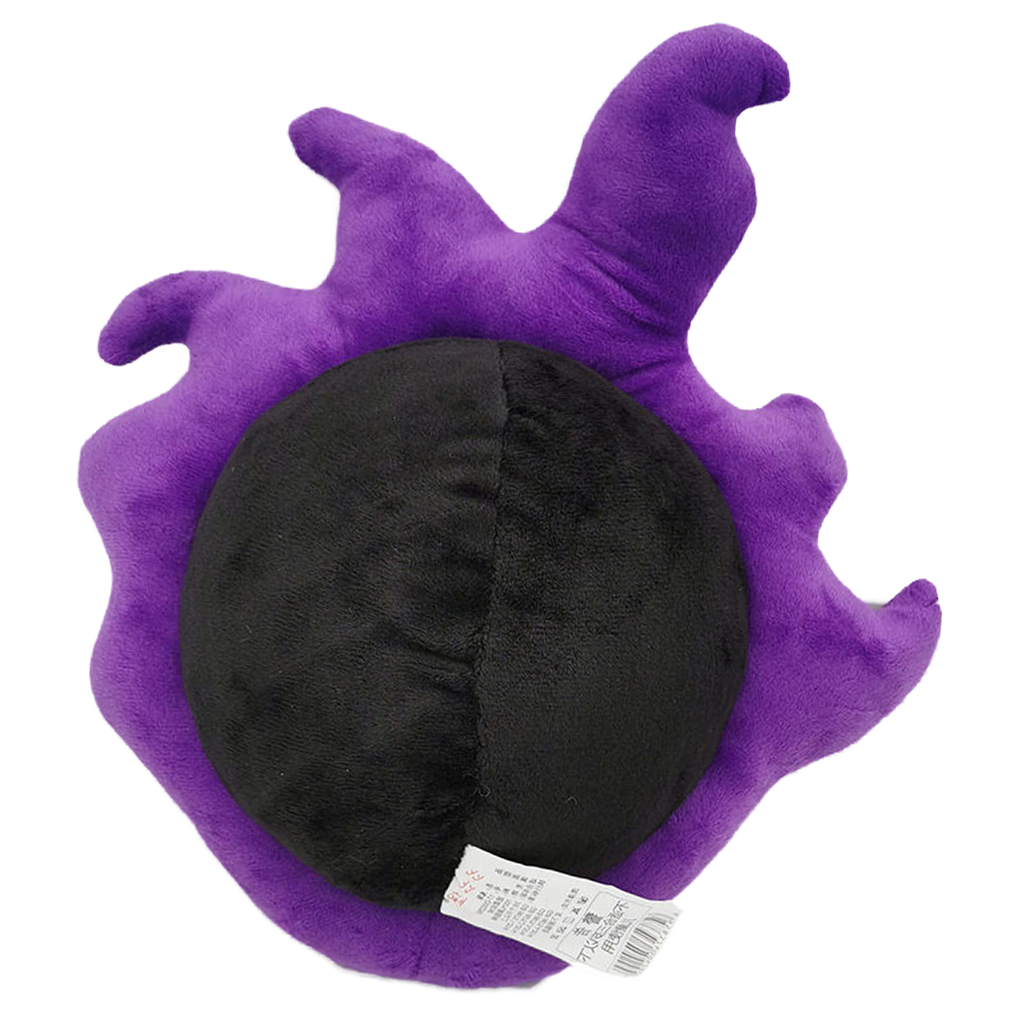 "GHASTLY" PLUSHIE