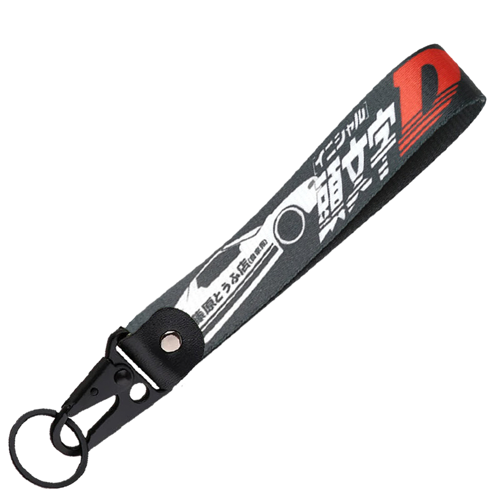 "INITIAL D" KEY STRAP