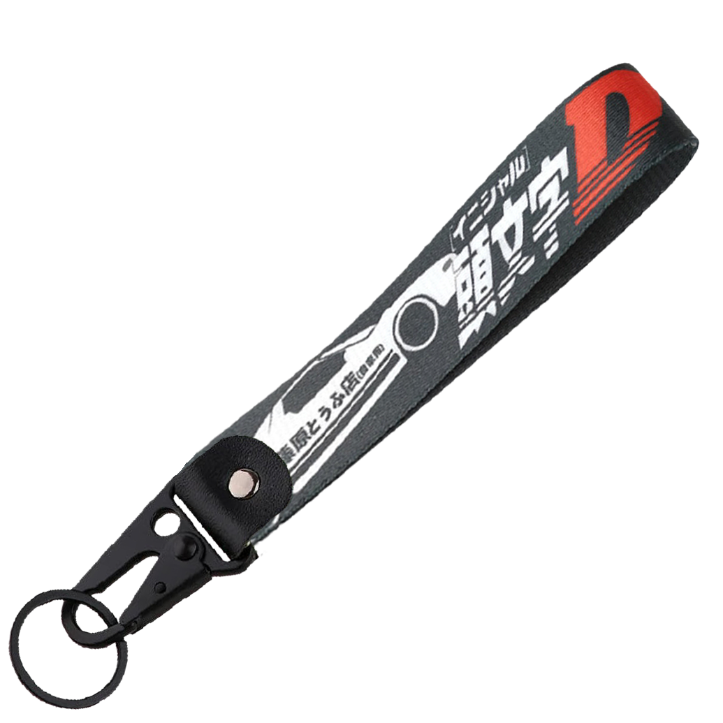 "INITIAL D" KEY STRAP