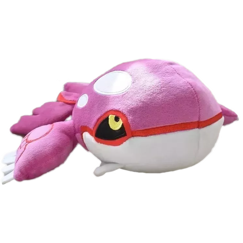 "SHINY KYOGRE" POKEMON PLUSH