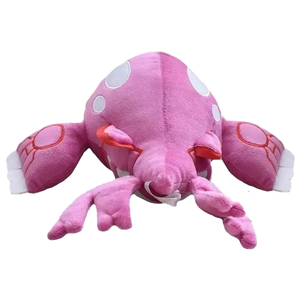 "SHINY KYOGRE" POKEMON PLUSH