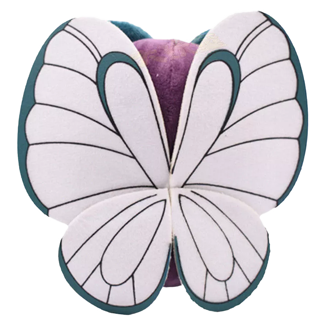 "SHINY BUTTERFREE" POKEMON PLUSH