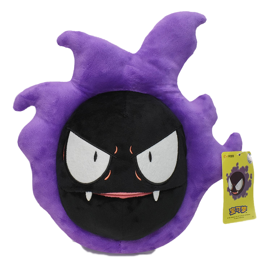 "GHASTLY" PLUSHIE
