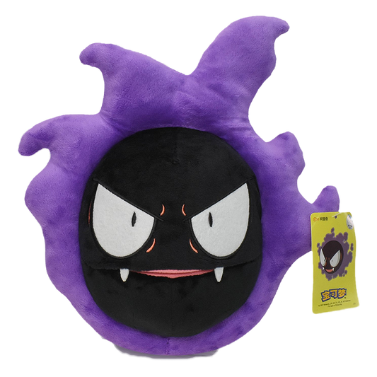 "GHASTLY" PLUSHIE