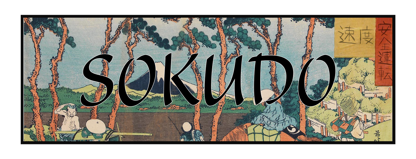 "IN THE JUNGLE" UKIYO-E SLAP STICKER